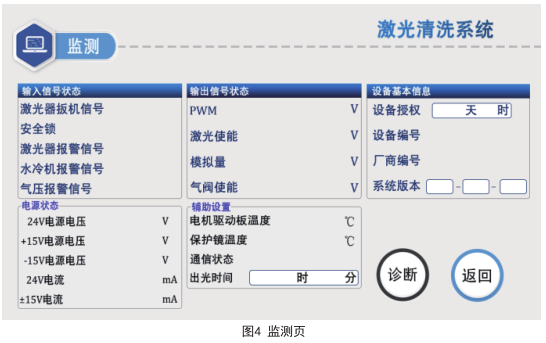 10402_lqmn_3393.png