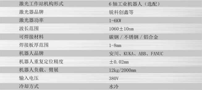 13713_d9jl_5564.png